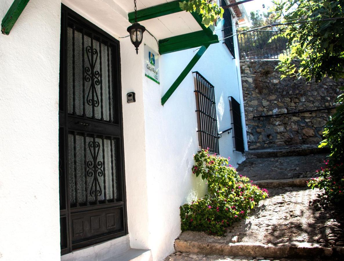 Cauchil Chico Villa Alcala La Real Exterior photo